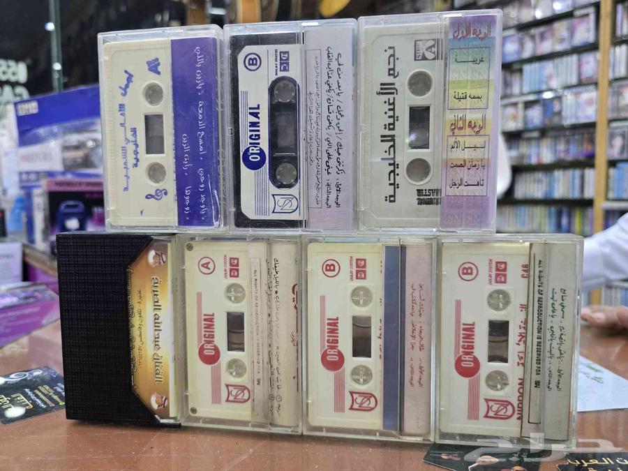 اشرطة كاسيت اصليه للبيع عبدالله الصريخ _عبدالله الحوشان وغير64543662205697113