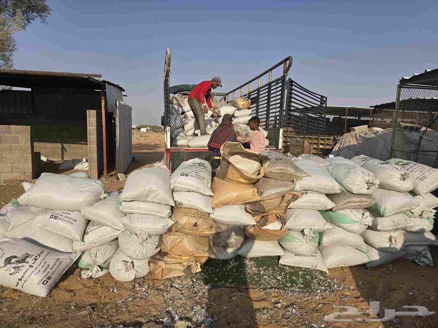 سماد حمام للبيع نظيف64542458317315114