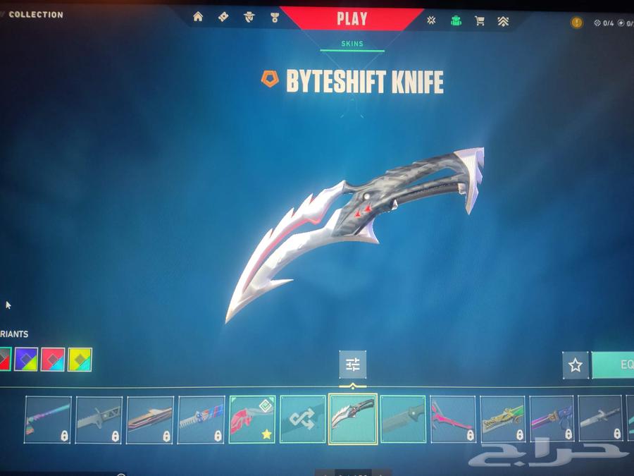 Valorant account for sale, ready with Penta Kill64541821758339114