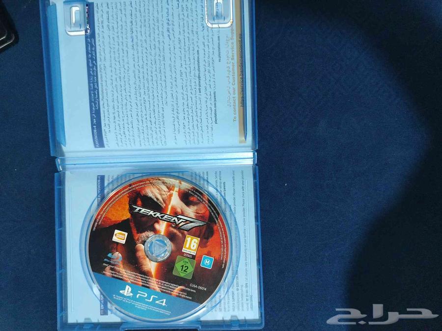 شريط للبيع تيكن64542941253506110