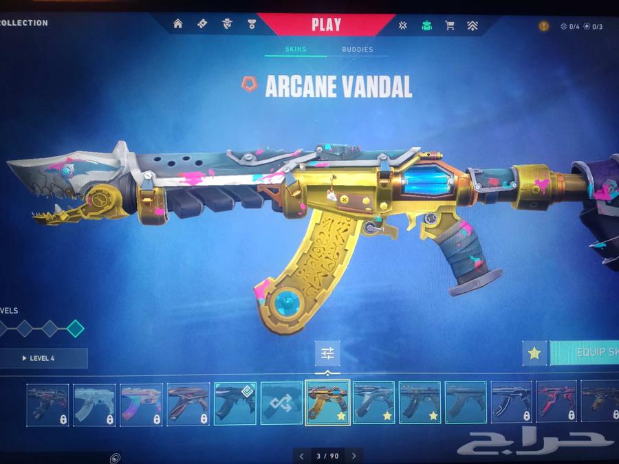 Valorant account for sale, ready with Penta Kill64541821758339111