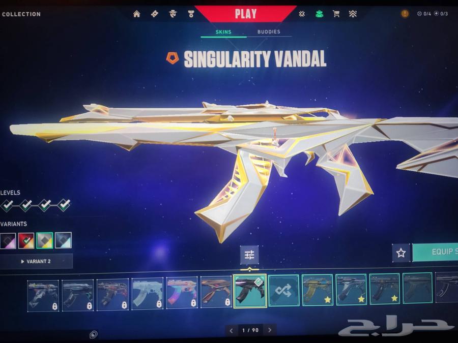 Valorant account for sale, ready with Penta Kill64541821758339112