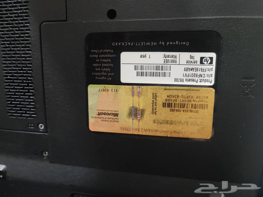 لاب توب64535945376387112