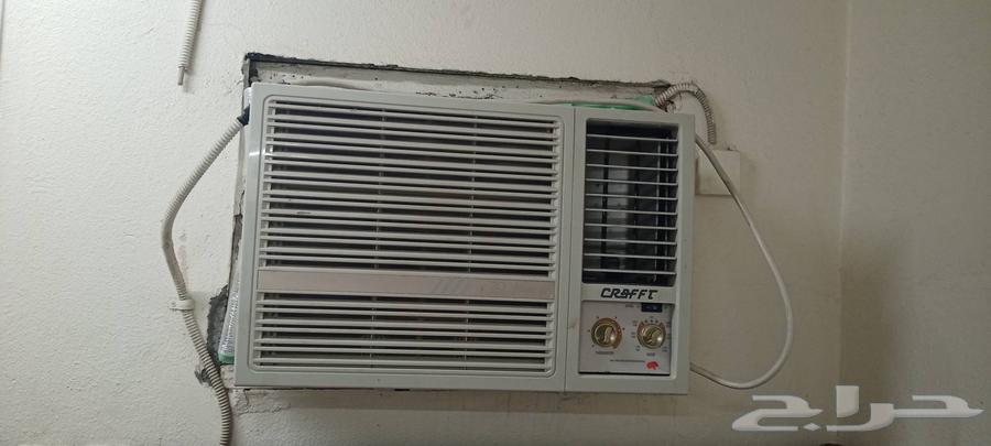 للبيع مكيف ماركة كرافت طن ونص بحالة الجديد64538190609922111