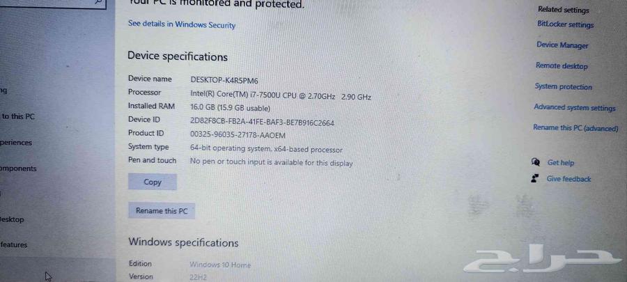 لابتوب ايسر64538923362819111