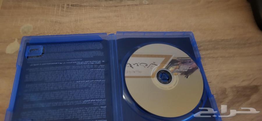 Allegiance has been pledged64540580936579114