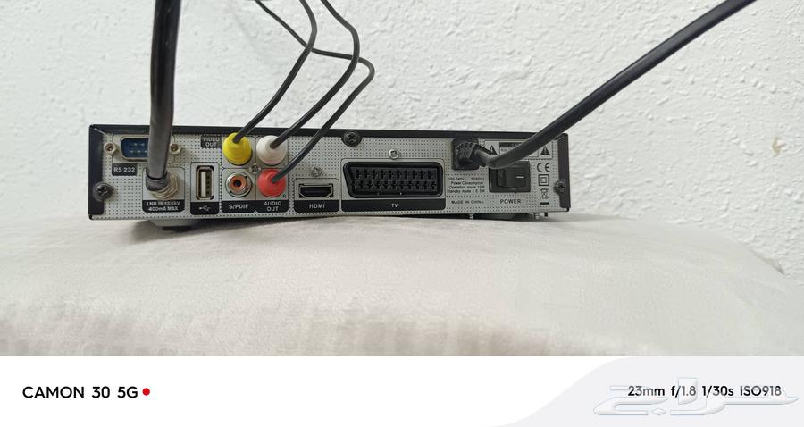 MAGIC BOX Receiver ..64536515788418112