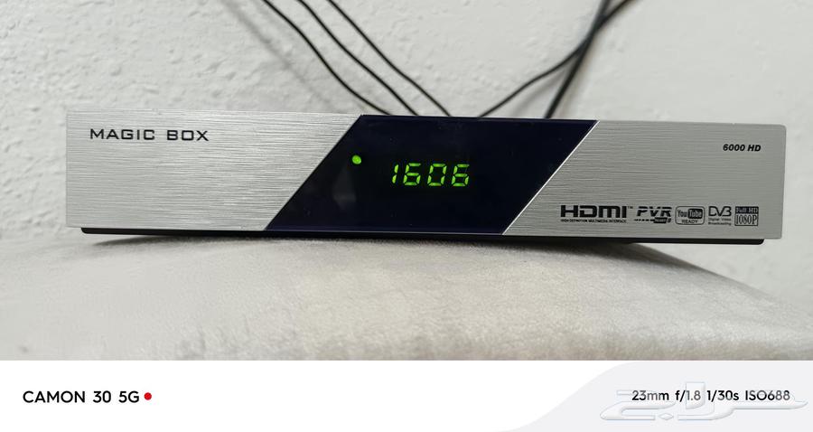 MAGIC BOX Receiver ..64536515788418110