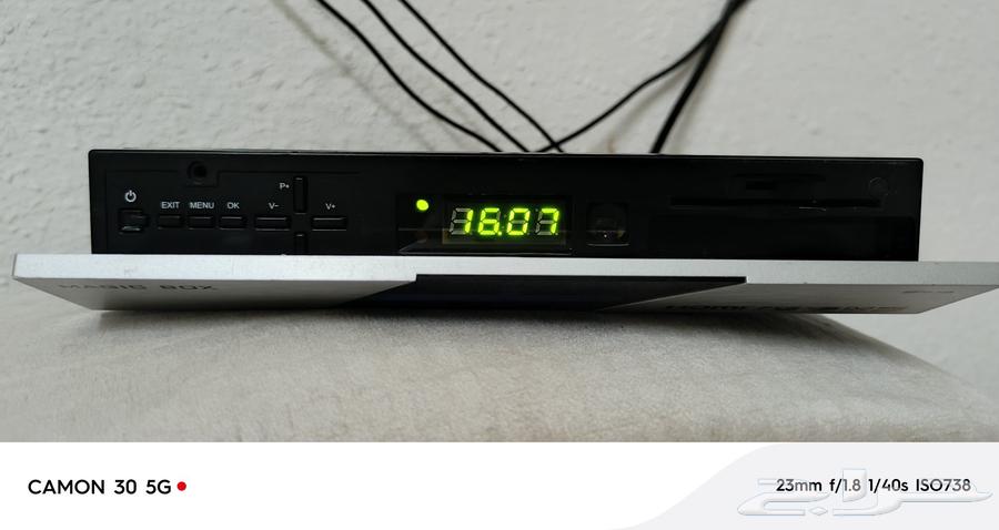 MAGIC BOX Receiver ..64536515788418111