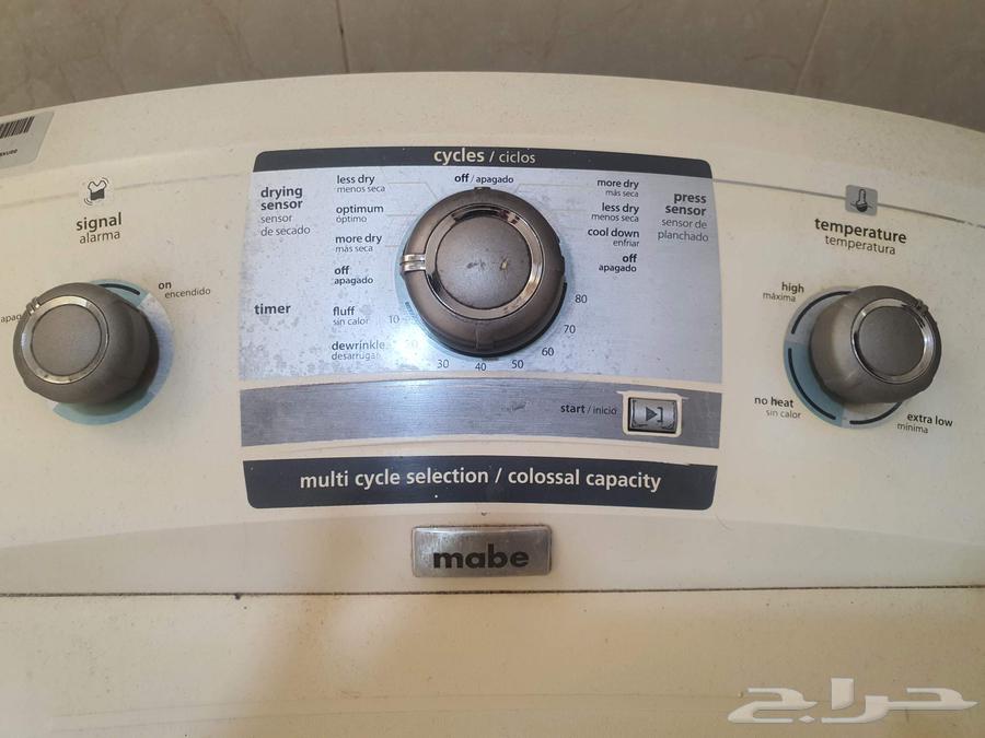 مجفف ملابس للبيع بداعي السفر64542514873729112