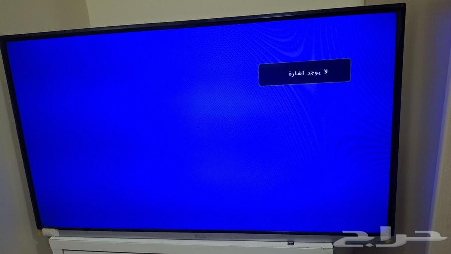 TCL Screen64543634389506110