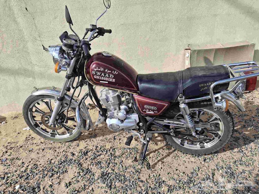 Tanks for sale, quantity 4, model 202364541292900227110