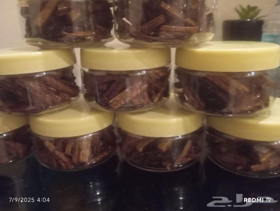 Sudaniyyat Am Suma for Sudanese perfumes Dalika Su64536154545282110