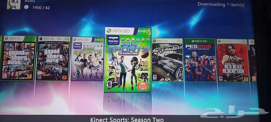 Hacked Xbox 36064538106060674111