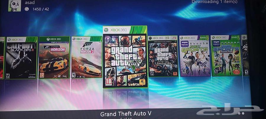 Hacked Xbox 36064538106060674113