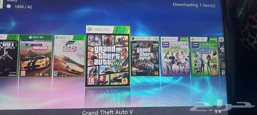 Hacked Xbox 36064538106060674112