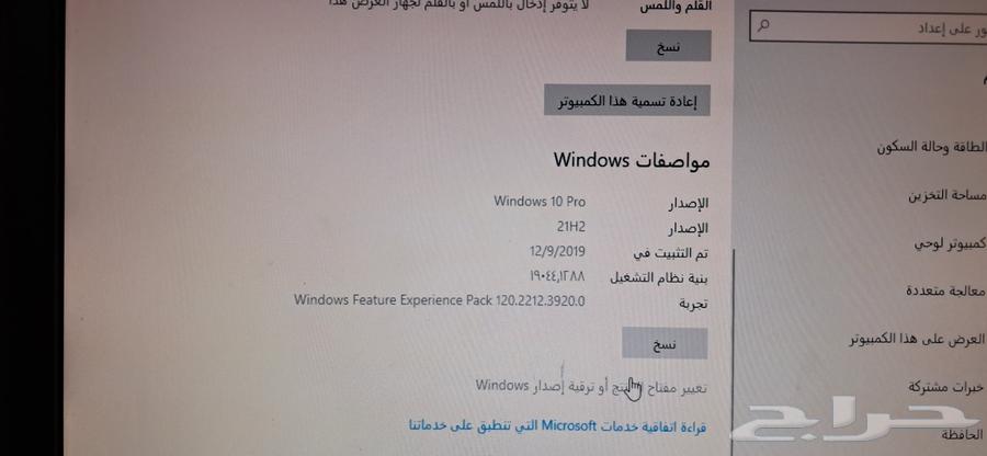 i5 Desktop Computer64540423830403110