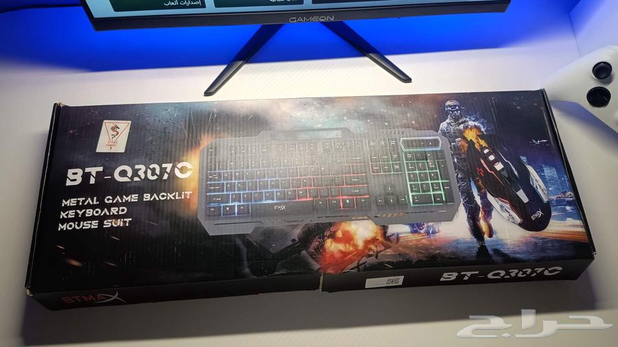 Professional mouse and keyboard with a new mouse pad gift included64537770513539112