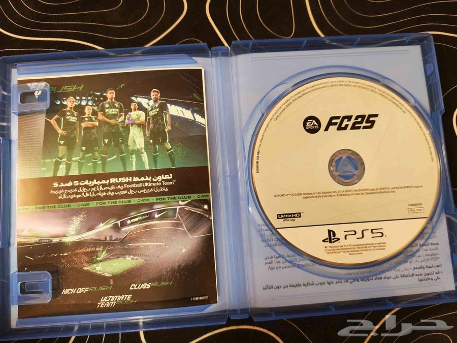 لعبة FC25 بسعر تاريخي بمناسبه اليوم الوطني64536878259842114