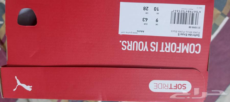 New Puma shoe, never used, size 4364536822918402114