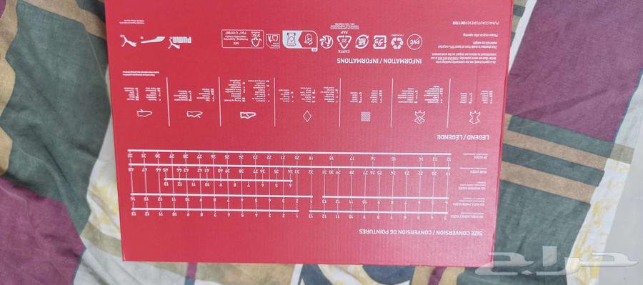 New Puma shoe, never used, size 4364536822918402113