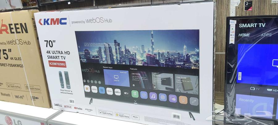 Selling all sizes of smart TVs with free immediate delivery and warranty64540266635137112