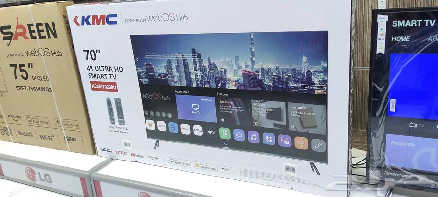 Selling all sizes of smart TVs with free immediate delivery and warranty64540266635137114