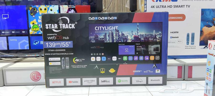 Selling all sizes of smart TVs with free immediate delivery and warranty64540266635137111