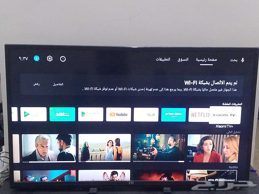 بلازما للبيع الصامل يتصل64540010565122110