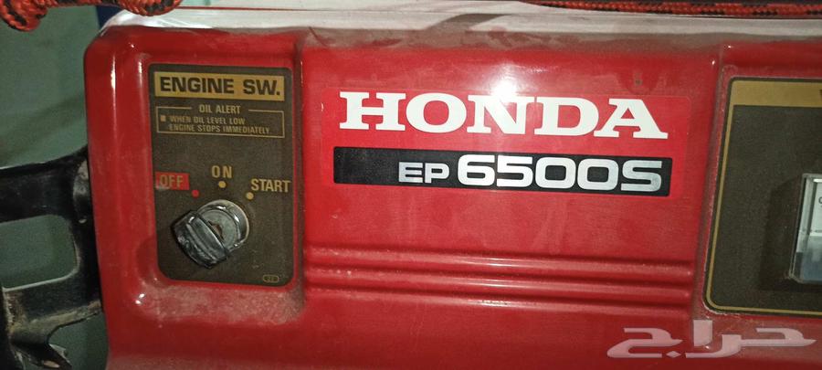 ماطور كهرب جاباني64538570631427110