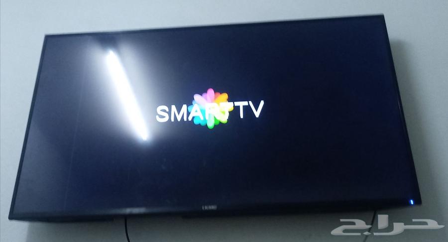 Smart screen for sale64535917430147111