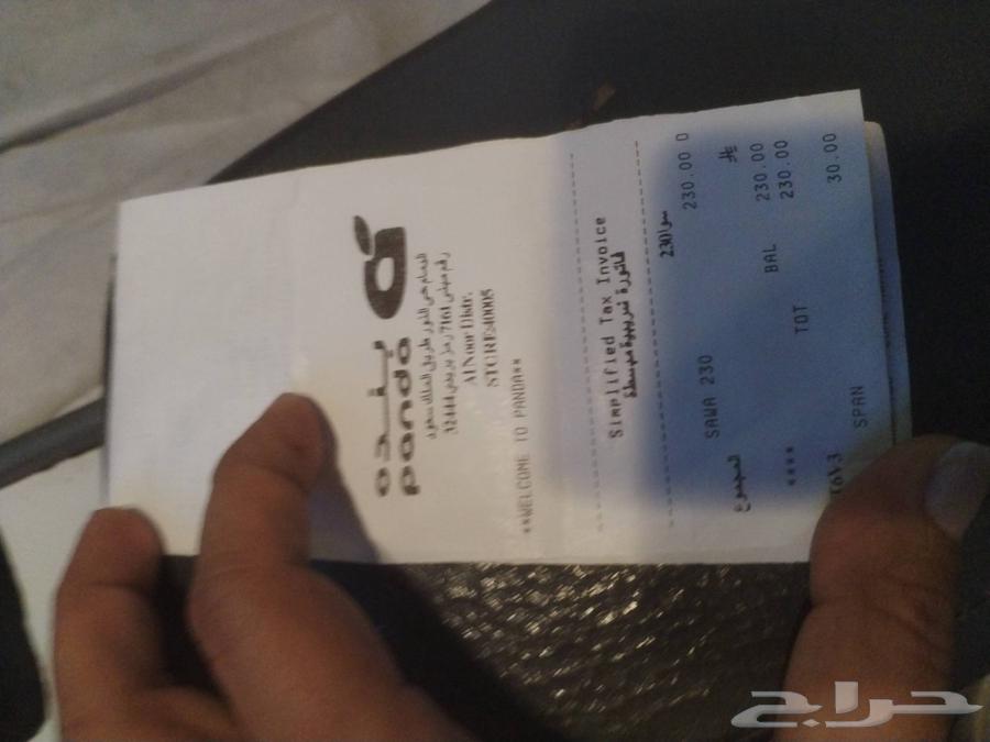 شحن سوا ب230 ريال ولكم عرض ب200 ريال64540680753025110