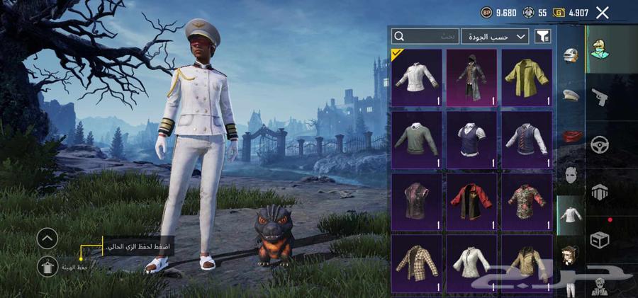 حساب ببجي للبيع64542614533251114