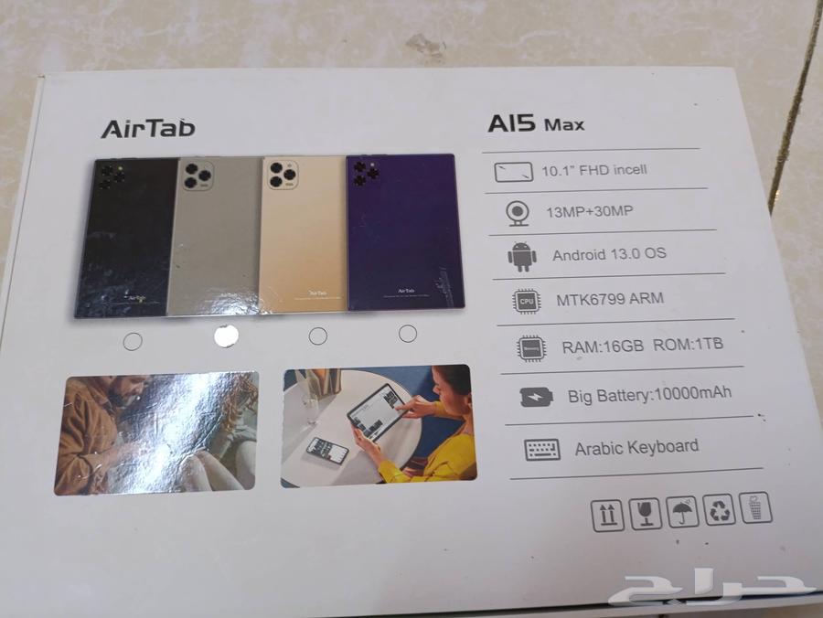 جوال جديد استخدام خمسه شهور64540067327875111