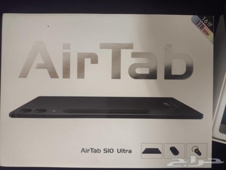 اير تاب الترا اندرويد 1 تيرا64540266612994110