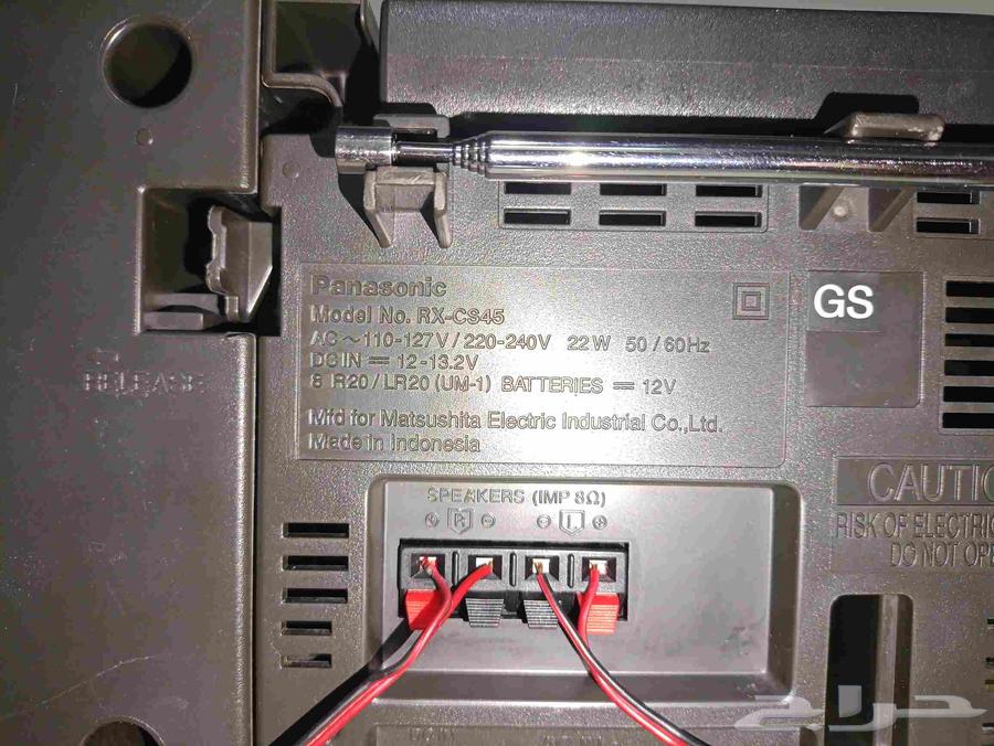 راديو وكاسيت باناسونيك بحاله جيده جدا كل الوظائف تعمل64535442686209114