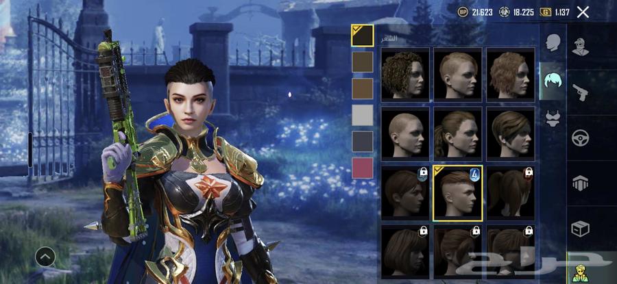 للبيع عرض لمدة 24ساعه بمناسبة اليوم الوطني السعر150064543096952707114