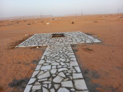 Random stone64214575372803111