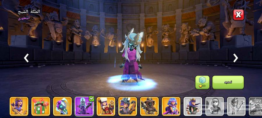 قريه كلاش اوف كلانس تاون 17 تكه على الماكس فل سكنات64539316162817114