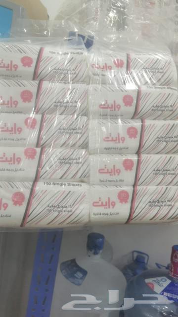 Tissues, each pack contains 10 boxes, if you buy one pack it's 9 riyals. Total 5 packs 3764538542038145110