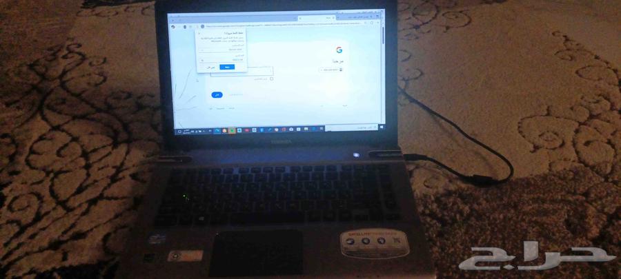 جهاز لابتب لبيع الشاشة فيها شعر64543548895875110