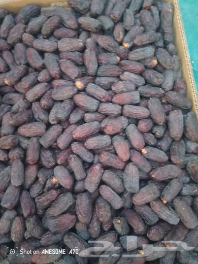 Safawi Dates64543591471875111