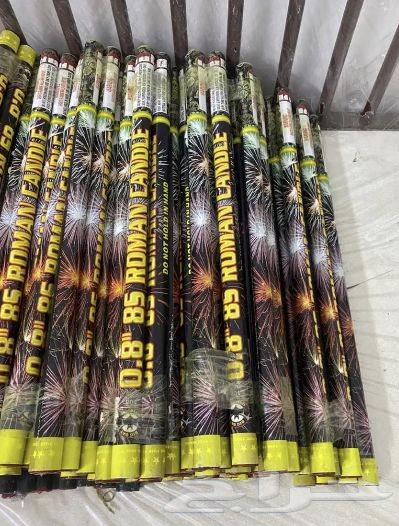 ألعاب نارية64537449772674110