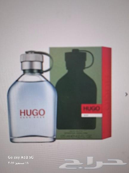 عطور اصليه64534929303939111