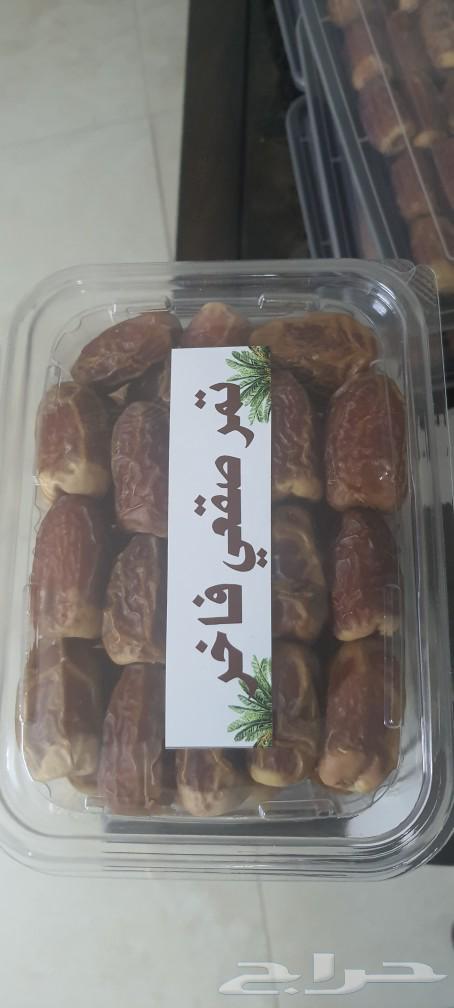 تمر صقعي فاخر للبيع64542345590401114