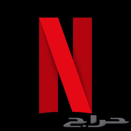 Netflix Subscription 14.99 SAR64537728717825110