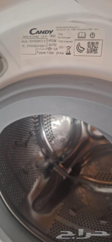 غسالة ذكية candyrapido للبيع نظيف جدآ 10 كيلو64538763053570112