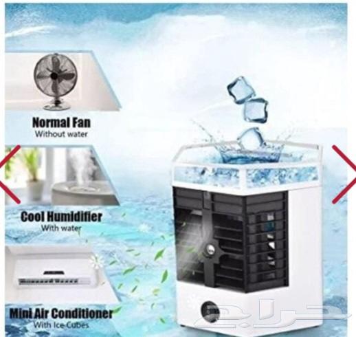 عرض اليوم الوطني مكيف يعمل بالكهرباء او باور بنك السعر64536293934338110