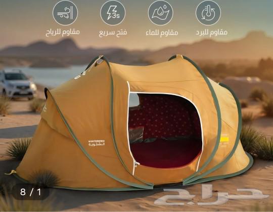 للبيع خيمه نفس المبيت مبطنه من الداخل طريف64538527933057110