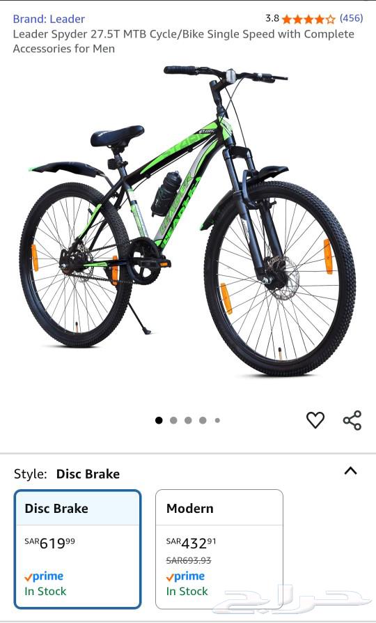 دراجة هوائية جبلية نوع ليدر للبيع64540524137729111